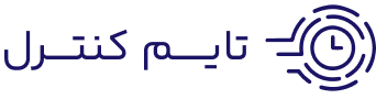 تایم کنترل